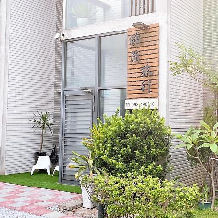 極簡旅行民宿 Simple Travel B&B 우지에 외부 사진