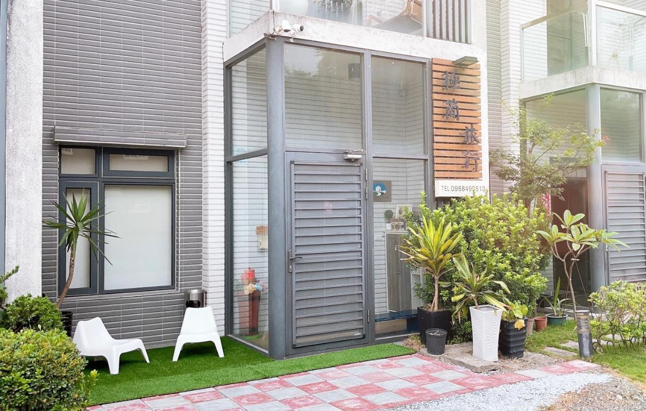 極簡旅行民宿 Simple Travel B&B 우지에 외부 사진